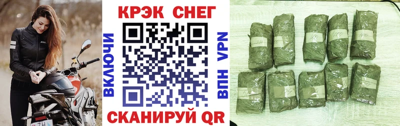 Кокаин Боливия  Малмыж 