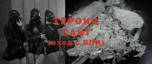 прущая мука Баксан