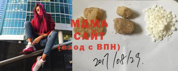 а пвп мука Россошь
