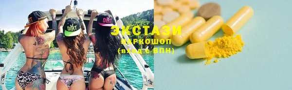 mdpv Балабаново