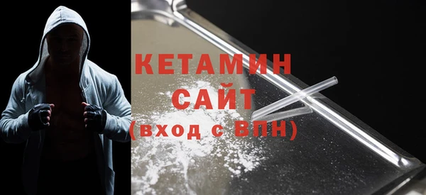 mdpv Балабаново