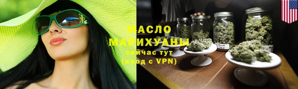 mdpv Балабаново