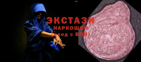 а пвп мука Россошь