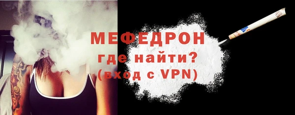 каннабис Ростов