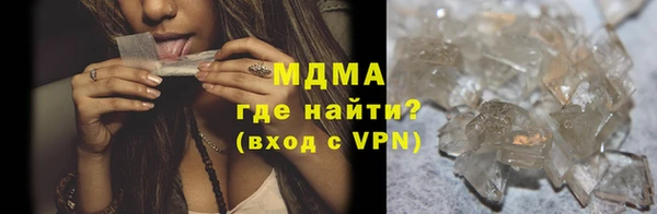 прущая мука Баксан