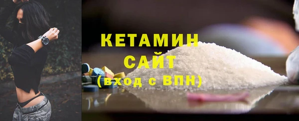 mdpv Балабаново