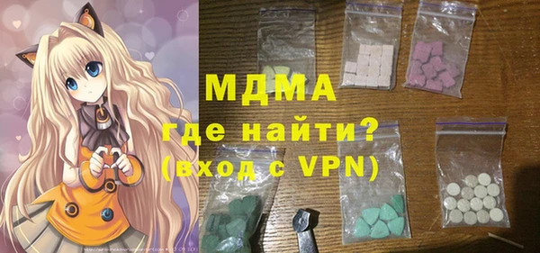 прущая мука Баксан