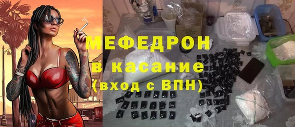 mdpv Балабаново
