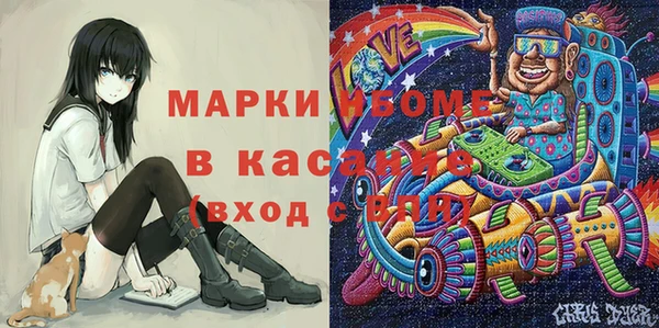 mdpv Балабаново
